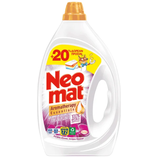 Neomat Απορρυπαντικό Πλυντηρίου Gel Μαλαισιανή Ορχιδέα 70μεζ