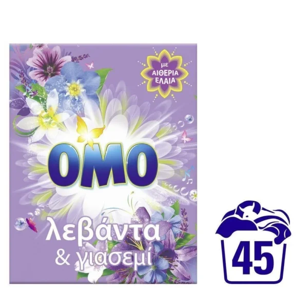 OMO Απορρ/κό Πλ/ου Ρούχων Σκόνη Λεβάντα 45μεζ