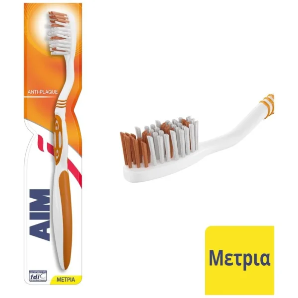 AIM Οδοντόβουρτσα Anti Plaque Μέτρια