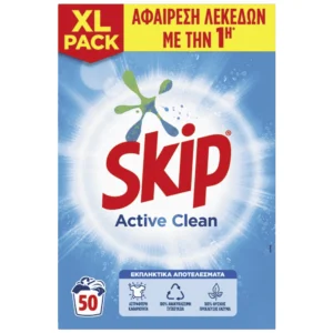 SKIP Απορρυπαντικό Πλυντηρίου Ρούχων Σκόνη 50μεζ