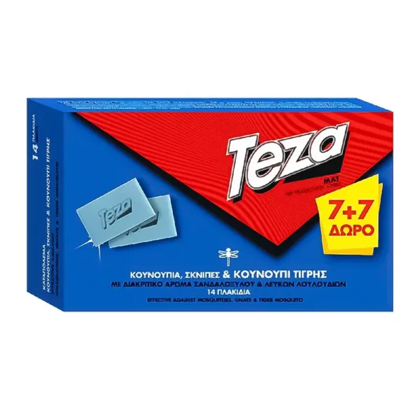 Teza Εντομοαπωθητικό Tαμπλέτες 7+7 Δώρο